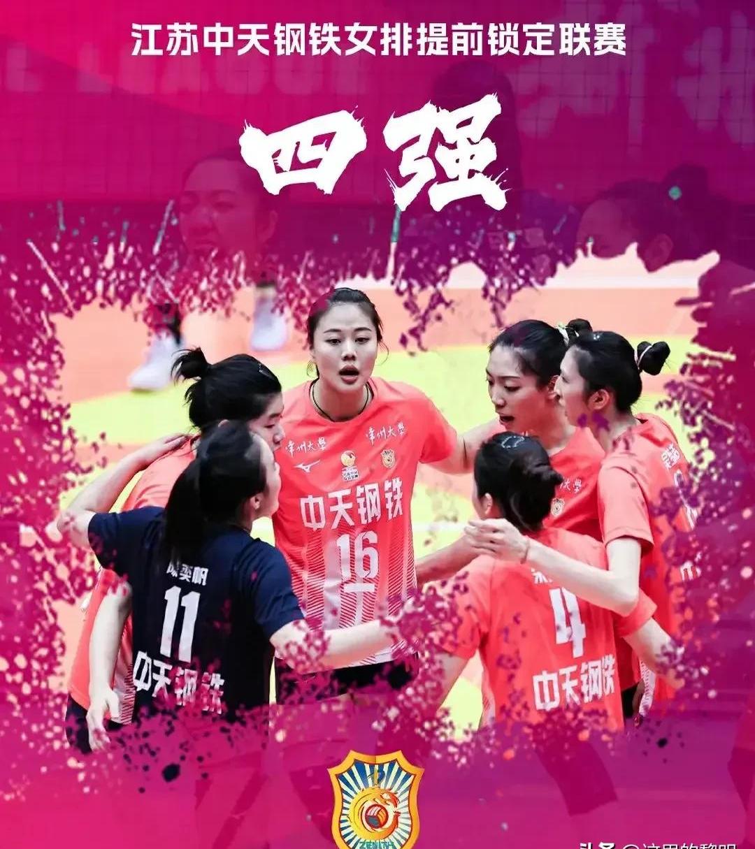 强劲的战斗精神，女足团队狂飙进击的简单介绍